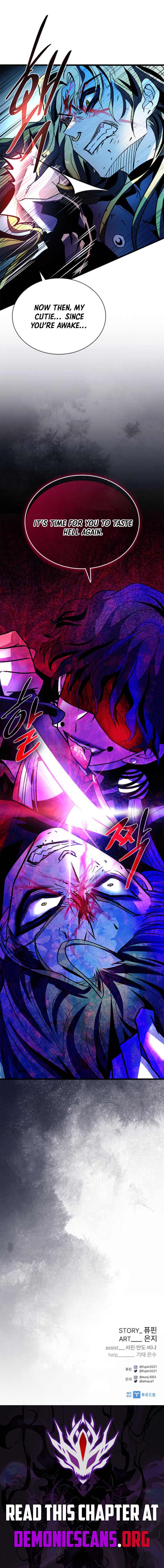 Villain to Kill Chapter 189 17